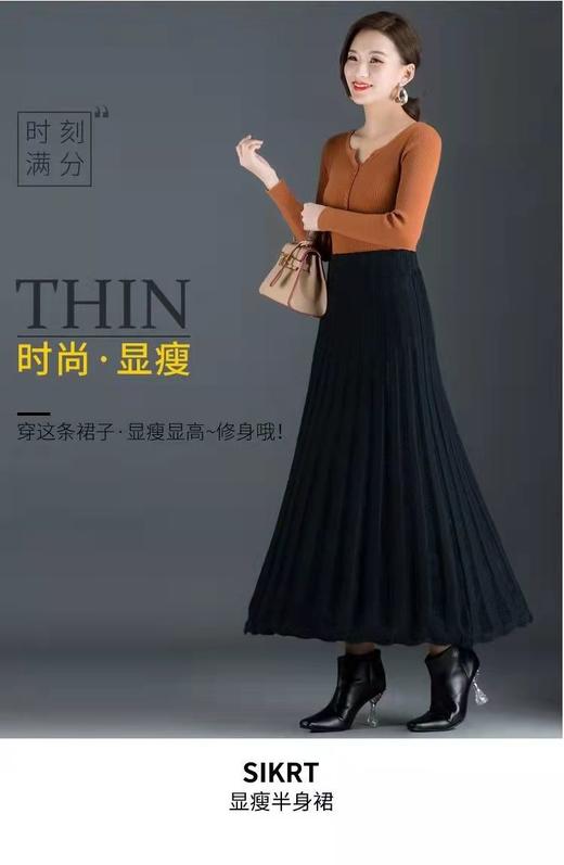 森平短裙 商品图0