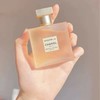 Chanel香奈儿  嘉柏丽尔Gabrielle发香喷雾40ml /五号发香喷雾35ml /Coco发香喷雾35ml/邂逅柔情35ml /五号清新香体喷雾100ml 香氛喷雾淡香护发 商品缩略图6