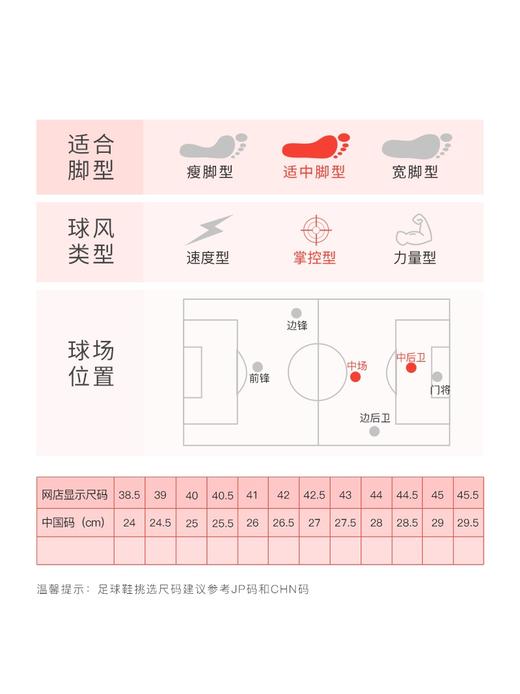 NIKE/耐克 Nike Premier II FG Premier ii FG足球鞋917803607 商品图7