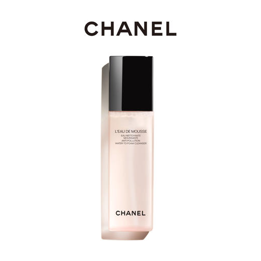 CHANEL 香奈儿柔和泡沫慕斯150ml 温和清洁 氨基酸洗面奶 商品图0