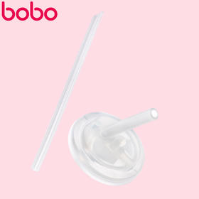 bobo保温杯吸管配件 一体式硅胶吸嘴吸管 BO2141