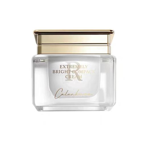 【日本进口】卡蓝库玛丝光溢彩紧致保湿霜 日本贵妇级面霜 商品图5