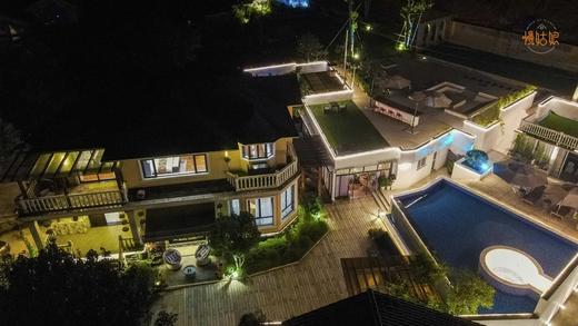 杭州慢姑娘小洋坞别墅轰趴馆 商品图14