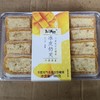 冰皮奶芙芒果味180克 商品缩略图0