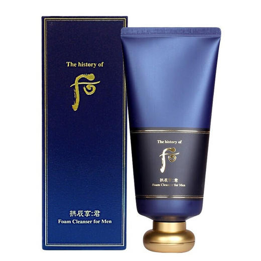 【YZ】Whoo后 拱辰享男士洗面奶 拱辰享君泡沫洁面膏 180ml 商品图0