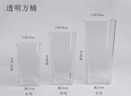 养花桶 法式方桶 小圆桶 小方桶 商品图0