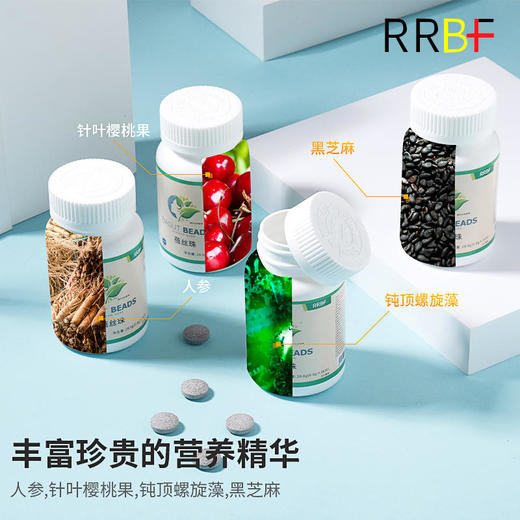 【买2送1，睡眠救星】健康助好眠，植物浓缩，营养0添加，睡前嚼一嚼，安睡一整晚 商品图4