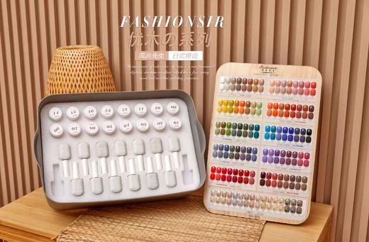 风尚先生原创·优木96系列（秒杀） 商品图3