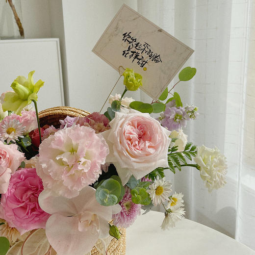 花艺 帽子花筐 · 花篮 商品图2