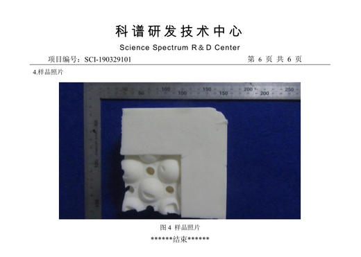 【90%含量天然乳胶床垫】外贸单 90%含量天然乳胶床垫 学生宿舍床垫单人双人床5cm10cm 15cm厚 商品图6