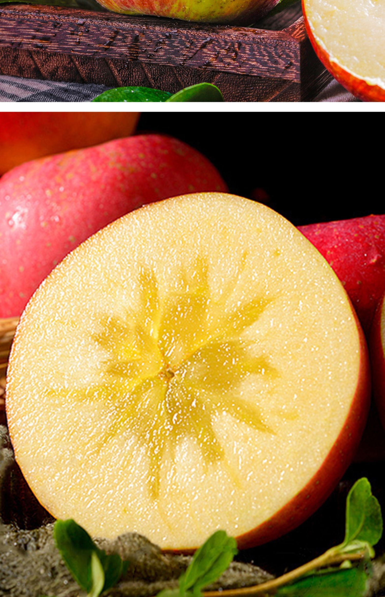 四川盐源糖心丑苹果 皮薄肉厚 香甜多汁 新鲜采摘 5斤/8斤大果