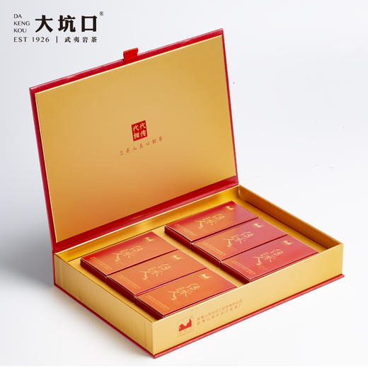 【大坑口茶业】传承人大红袍  传承人手作48g 商品图2