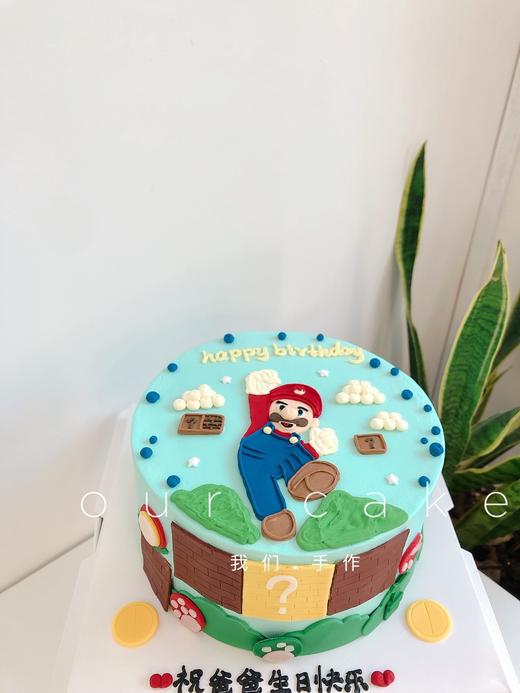 超级马里奥手绘蛋糕-低糖处理无添加 商品图1
