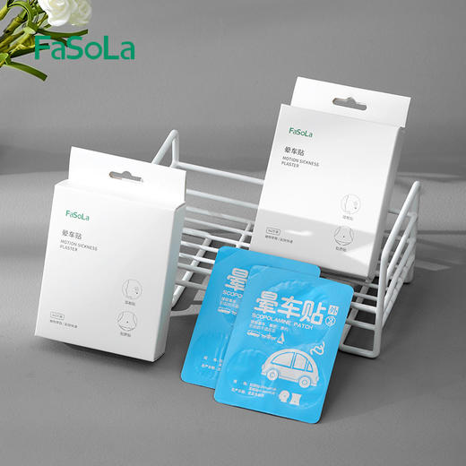 物得猫晕车贴成人贴耳后女儿童正品宝宝晕机晕船旅行神器 商品图3