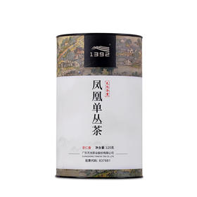 天池传承系列 凤凰单枞 锯子朵仔 杏仁香 125g