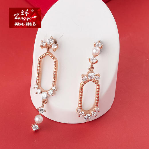 【宏艺珠宝】且听风吟·18K金耳饰 商品图0