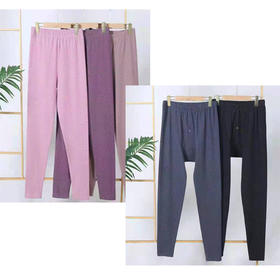 【23.9元/条】德绒男/女士秋裤（1216455）