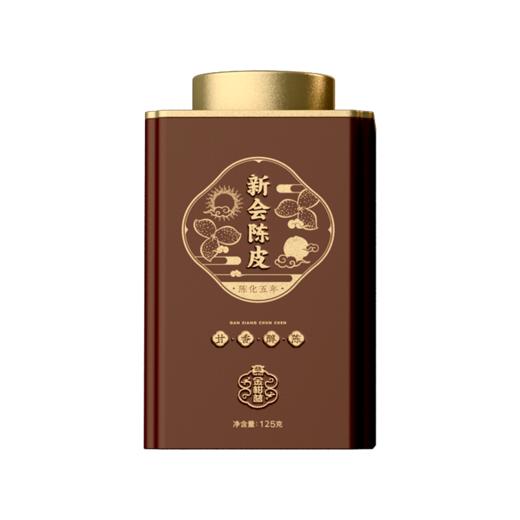 大益 新会陈皮125g/罐 五年陈化 [福利品] 商品图3