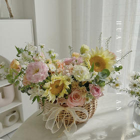 花艺 奶油向日葵 · 提篮