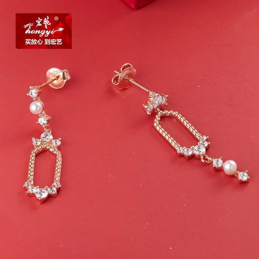 【宏艺珠宝】且听风吟·18K金耳饰 商品图2