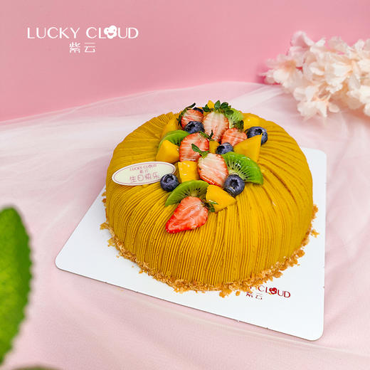 栗子款丨旋风栗泥 商品图1