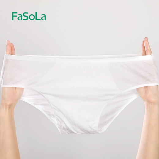 物得猫一次性内裤男5条装纯棉旅行用品旅游免洗男士裤头底裤 商品图1