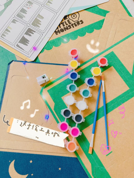 Messy Selection-儿童手创盒 商品图1