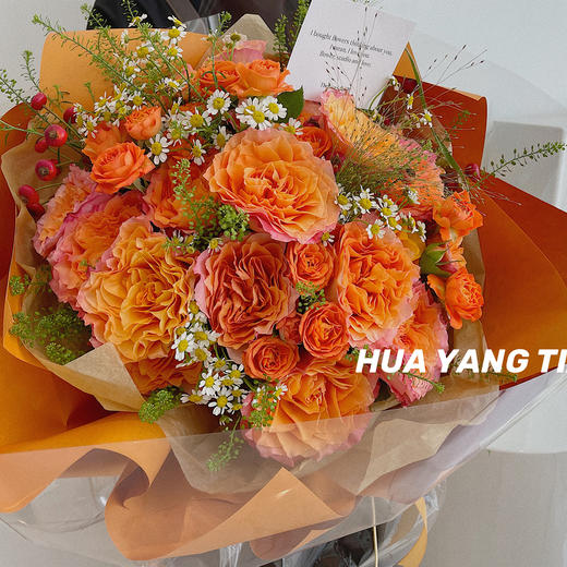 花艺 火烈鸟 · 花束 商品图1