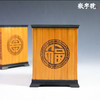 百福°紫光檀镶碳化竹笔筒 商品缩略图0