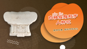 第二单元：第七课