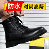 【高帮】新款劳保鞋防砸防刺高帮防水工地高端工作鞋 商品缩略图1
