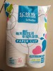 办公用品纸杯（普） 商品缩略图0