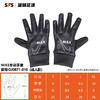 SFS耐克正品冬季保暖训练足球运动成人青少年冬训手套 DJ0871-010 商品缩略图2