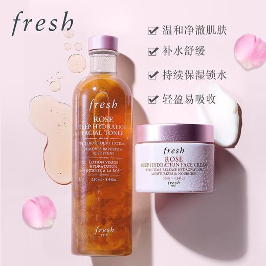 法国 Fresh馥蕾诗 大马士革玫瑰密集保湿面霜 50ml/100ml 商品图7