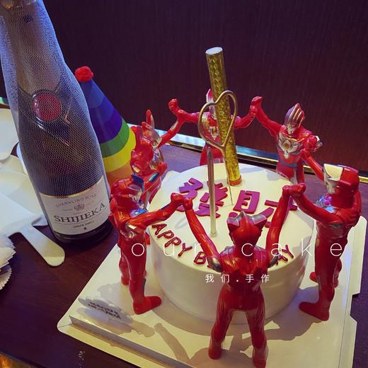 奥特曼祝大家发财蛋糕-低糖处理无添加 商品图1