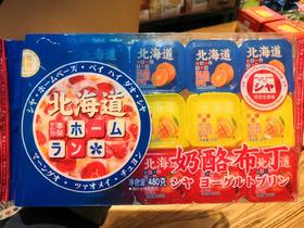 北海道本垒奶酪布丁网红夏日果冻办公室休闲零食15杯480克