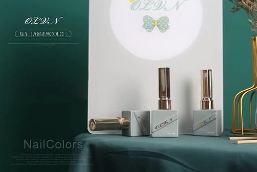 慕语•176色系列COLOR（秒杀） 商品图5