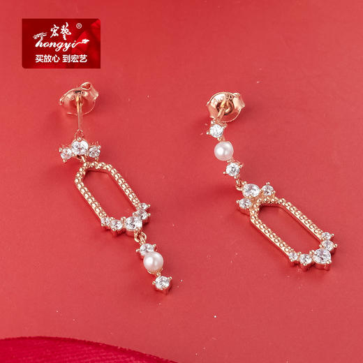 【宏艺珠宝】且听风吟·18K金耳饰 商品图3