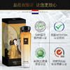 【荷兰进口 大容量 荷兰欧美双质检】春莺Joriole 水之吻 玻尿酸润滑剂100ml 可以喝的润滑 商品缩略图1