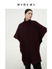 HIDEMI 美利奴羊毛系列酒红色加厚针织廓形斗篷 商品缩略图6