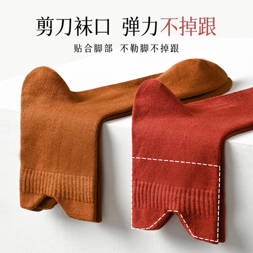 【新疆长绒棉秋冬加厚棉袜】男女款6双秋冬款纯棉中筒袜 保暖全棉吸汗防臭M仓 商品图5