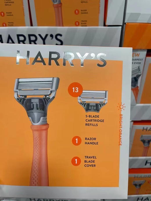 史低价‼️搞‮男定‬票，一套Harrys足以！特价299元🉐这个牌子也是‮动手‬剃须刀届的特斯拉耶✌🏻️颜值+手感+性价比全满分💯💯💯今年Harry出的是特‮版别‬礼盒装 商品图4