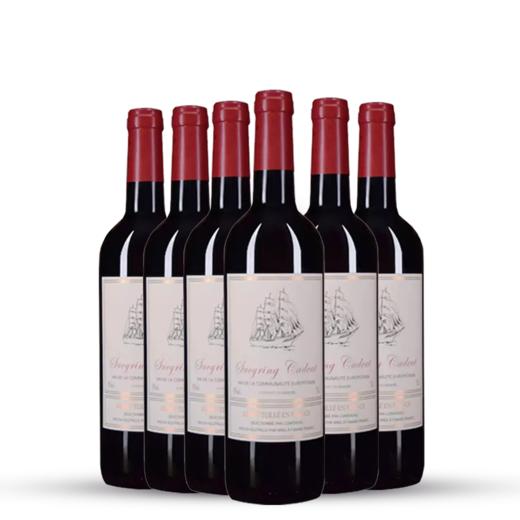 6瓶卡黛干红葡萄酒13度 商品图0