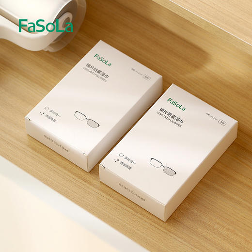 物得猫眼镜纸湿巾一次性防雾眼镜布专业清洁镜片擦拭手机屏幕神器 商品图0