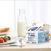 优倍高品质鲜牛奶236ml（20天） 商品缩略图1