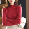 半高领毛衣女2021秋冬新款针织衫修身内搭长袖上衣百搭洋气打底衫 商品缩略图5