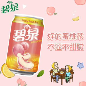 屈臣氏碧泉蜜桃茶饮料330ml*24罐 商品图2