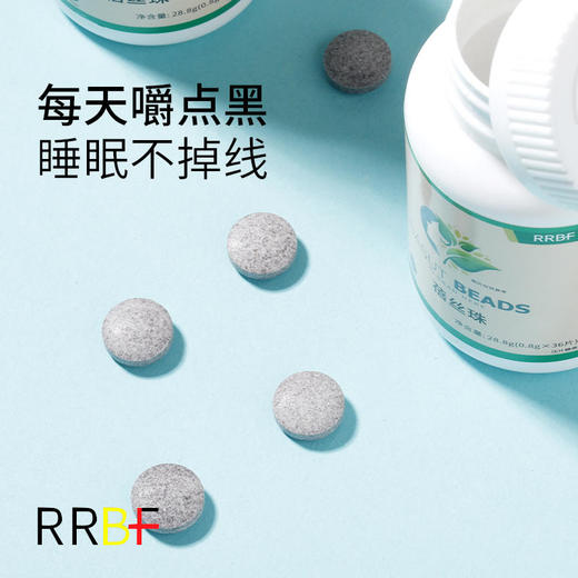 【买2送1，睡眠救星】健康助好眠，植物浓缩，营养0添加，睡前嚼一嚼，安睡一整晚 商品图2