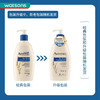 Aveeno成人按压燕麦无香型身体乳354ml 商品缩略图4