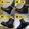 【高帮】新款劳保鞋防砸防刺高帮防水工地高端工作鞋 商品缩略图2
